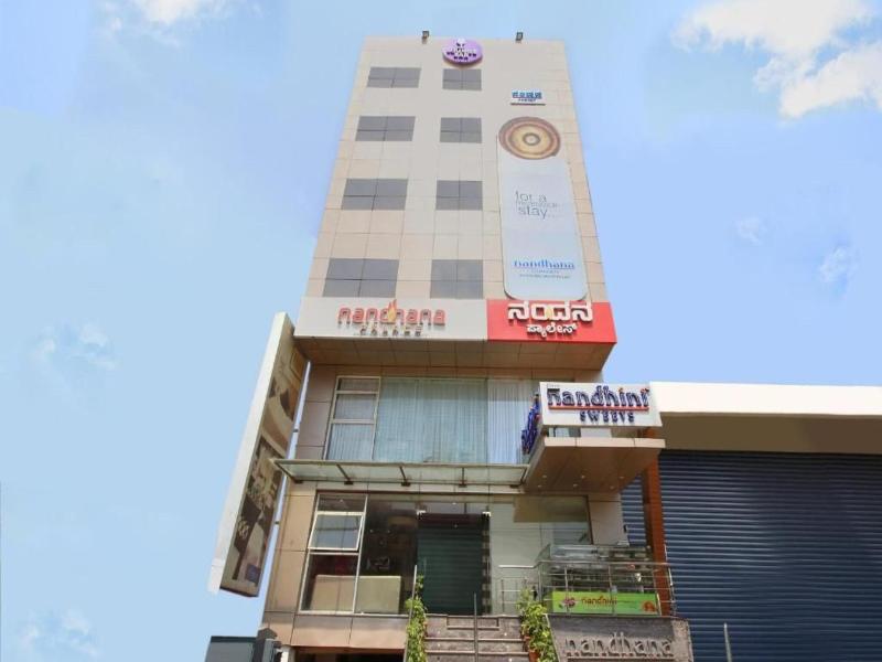 Nandhana Comforts Marathahalli image