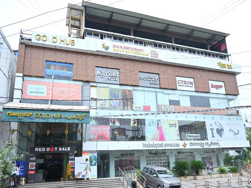 Kyriad Hotel Gulbarga by OTHPL image