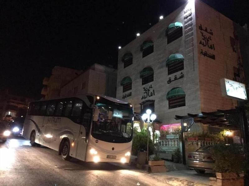 Amaled Hotel image