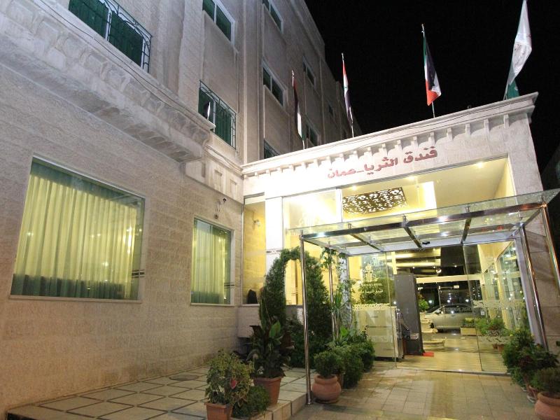 Al Thuraya Hotel Amman image