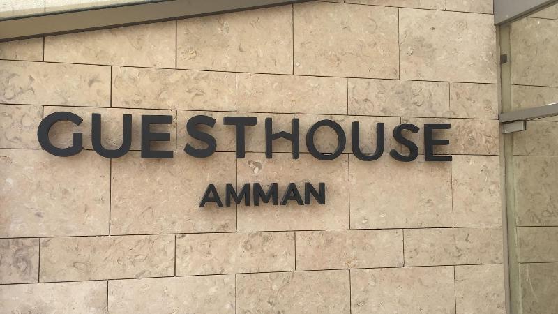 Guest House Amman — general view