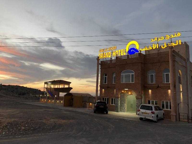 Jabal Al Akhdar Grand Hotel image