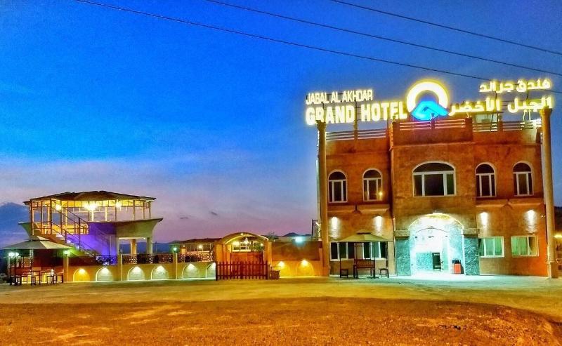 Jabal Al Akhdar Grand Hotel image
