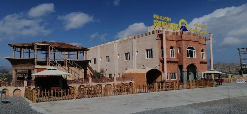 Jabal Al Akhdar Grand Hotel image