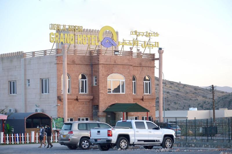 Jabal Al Akhdar Grand Hotel image