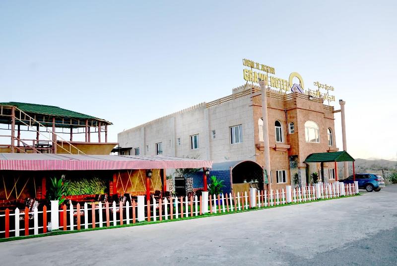 Jabal Al Akhdar Grand Hotel image