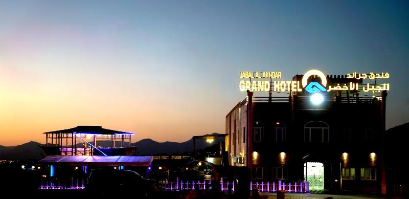 Jabal Al Akhdar Grand Hotel image