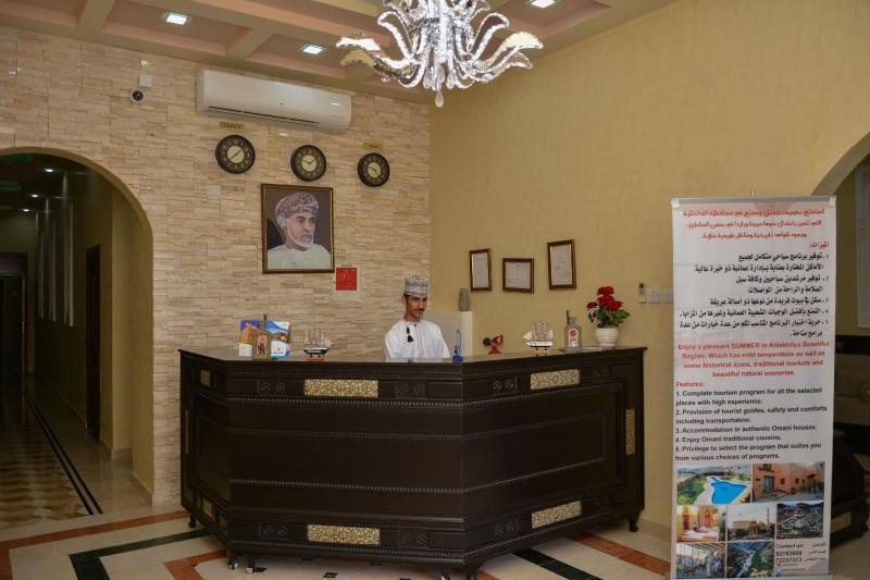 Jabal Al Akhdar Grand Hotel image