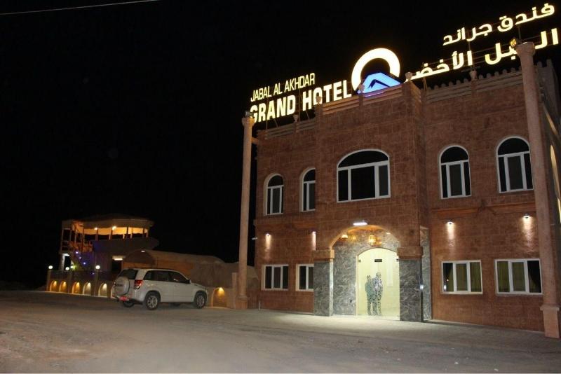 Jabal Al Akhdar Grand Hotel image