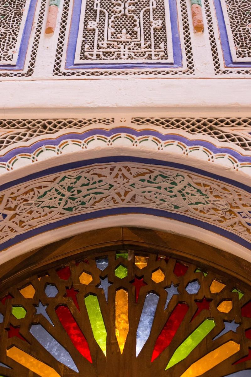 Dar Meknes Tresor image