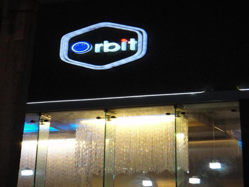 Hotel Orbit image