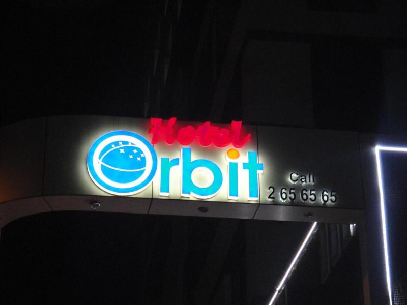 Hotel Orbit image
