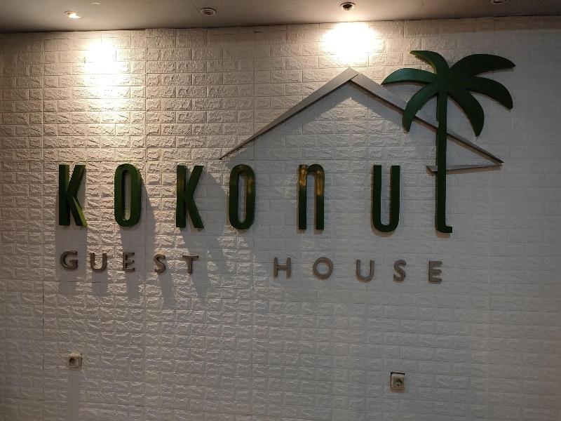 Kokonut Guesthouse image