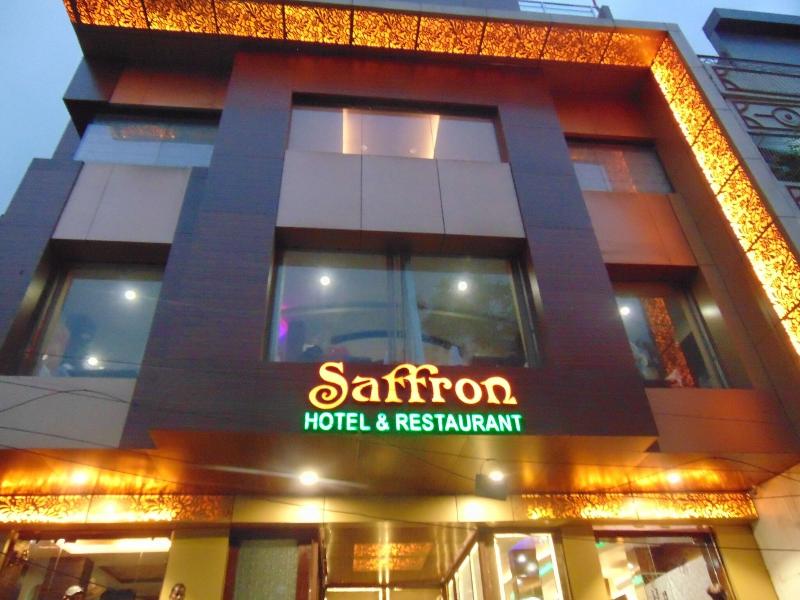Hotel Saffron image