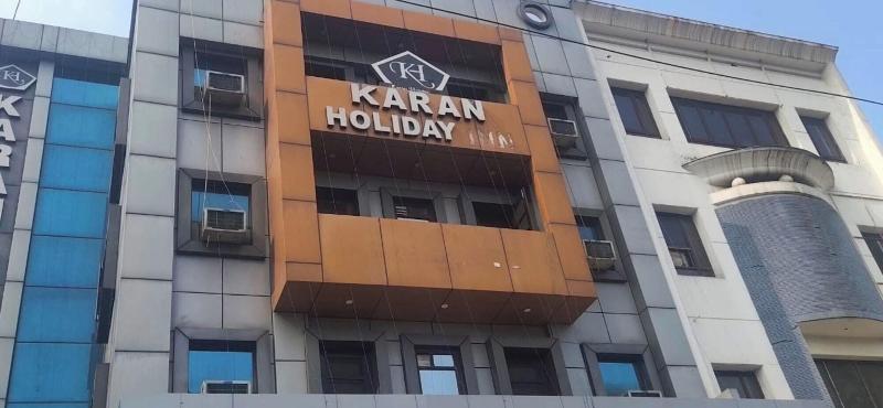 Karan Holiday Inn image