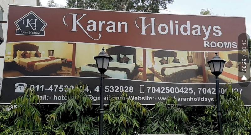 Karan Holiday Inn image