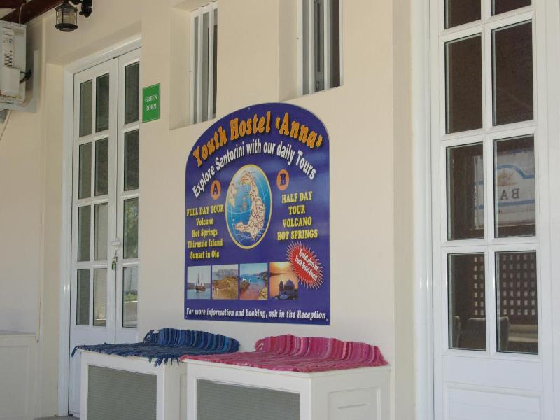 Youth Hostel Anna