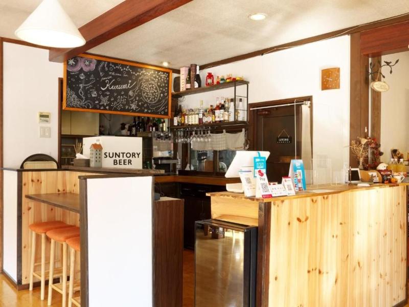 Hakuba Goryu Pension Kurumi image
