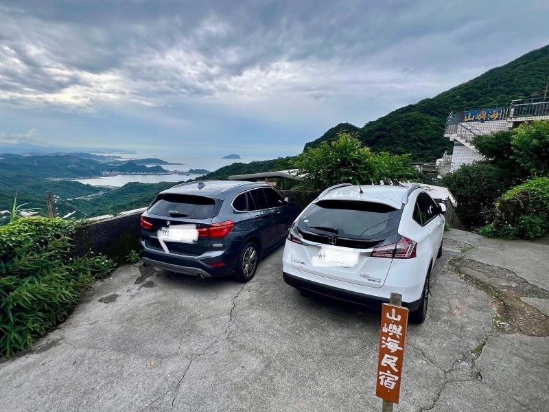 Shan Yu Hai B&B image