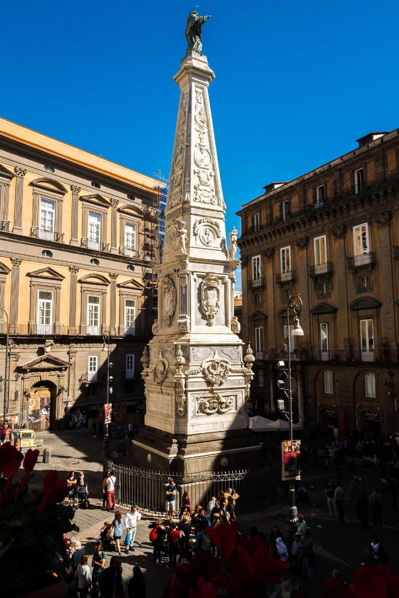 Art Suite Nel Cuore Di Napoli image