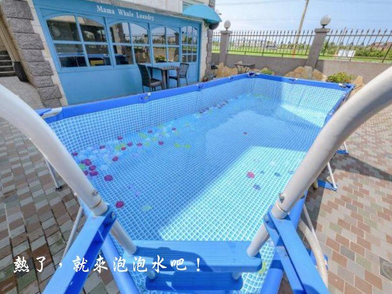 Milan Yilan image