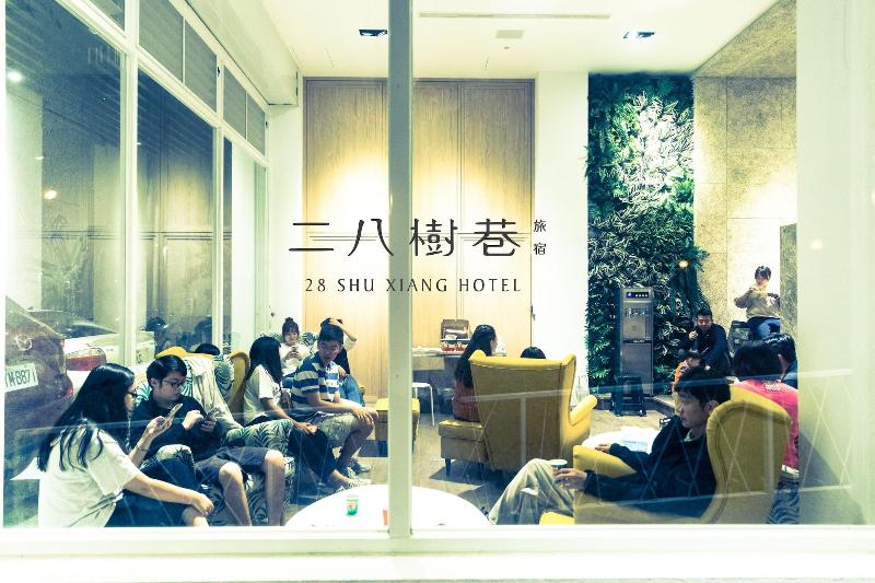 28 Shu Xiang Hotel — general view