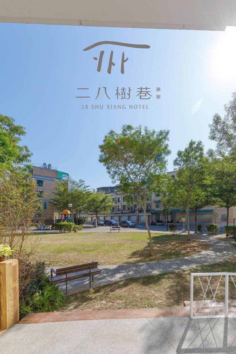 28 Shu Xiang Hotel — general view