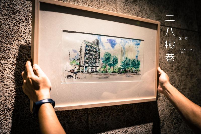 28 Shu Xiang Hotel — exterior view