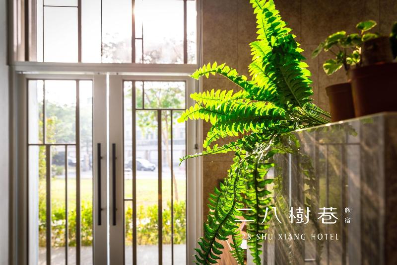 28 Shu Xiang Hotel image