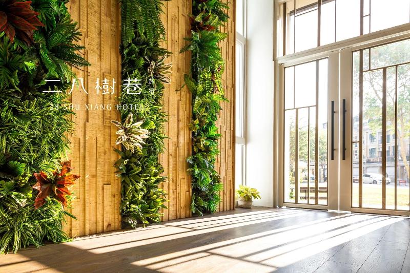 28 Shu Xiang Hotel image