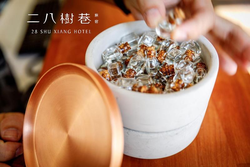28 Shu Xiang Hotel — view