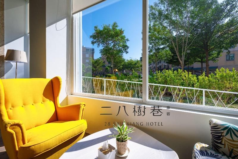 28 Shu Xiang Hotel image