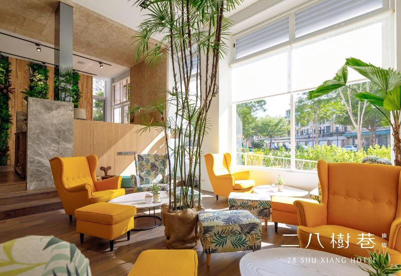 28 Shu Xiang Hotel image