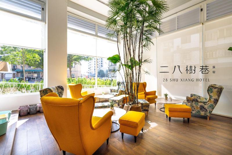 28 Shu Xiang Hotel image
