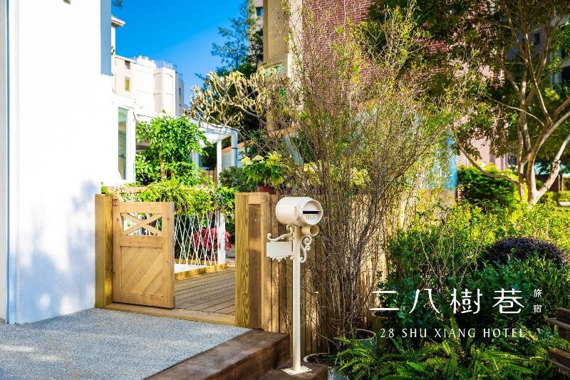 28 Shu Xiang Hotel image