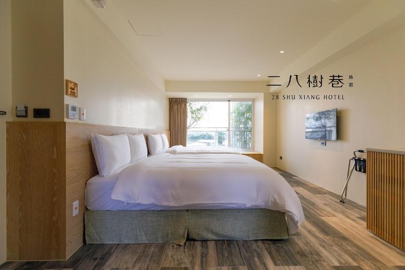 28 Shu Xiang Hotel image