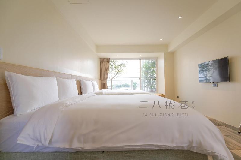 28 Shu Xiang Hotel image