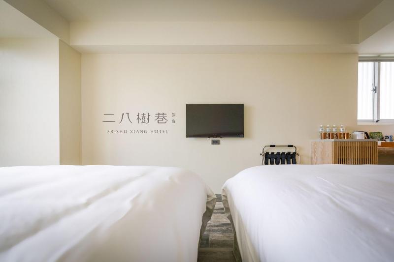 28 Shu Xiang Hotel image
