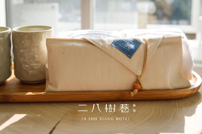 28 Shu Xiang Hotel image