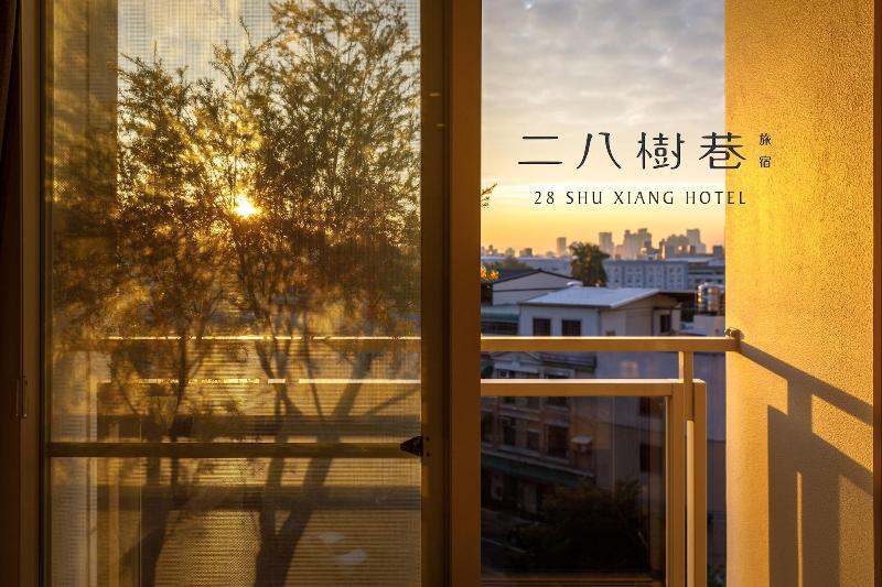 28 Shu Xiang Hotel image
