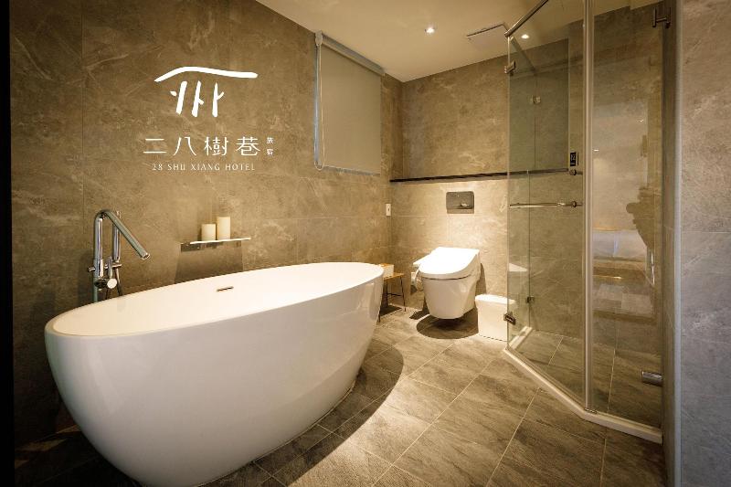 28 Shu Xiang Hotel image