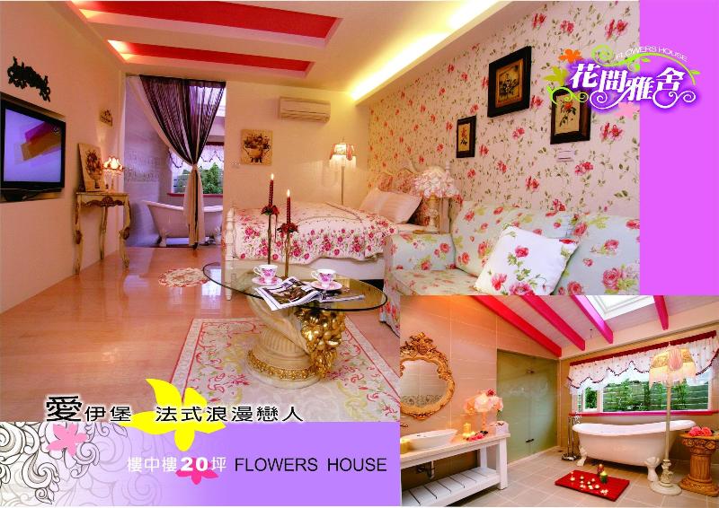 Spring Villa image