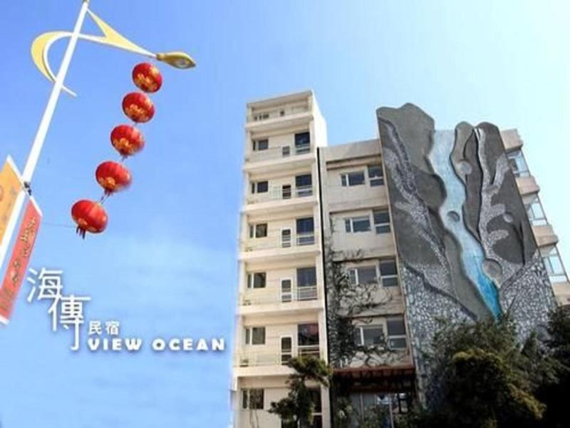 View Ocean image