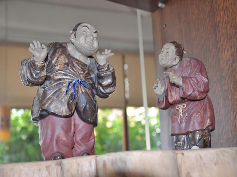Lukang B&B image
