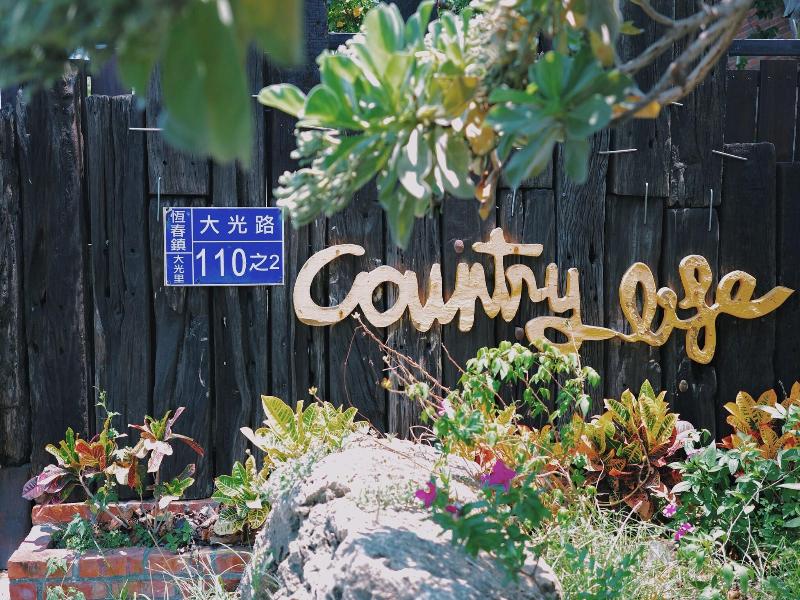Ding Jia Garden Resort image