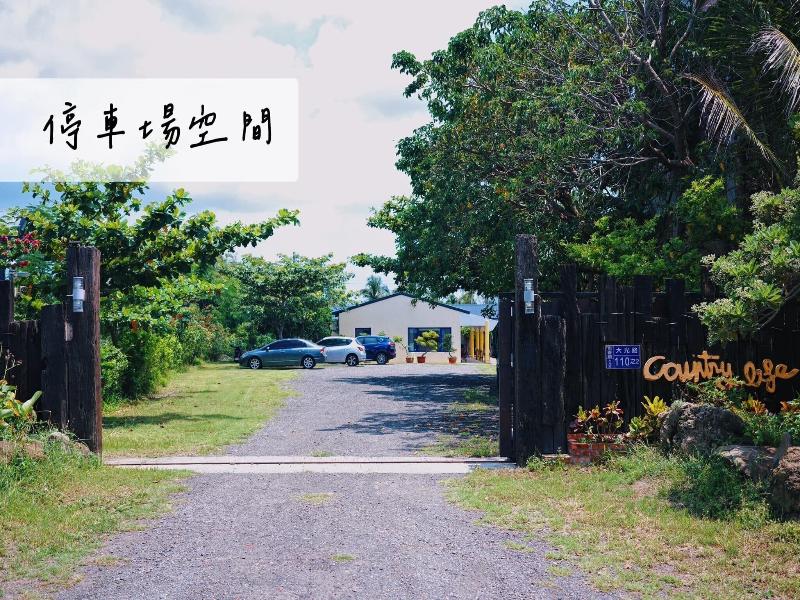 Ding Jia Garden Resort image