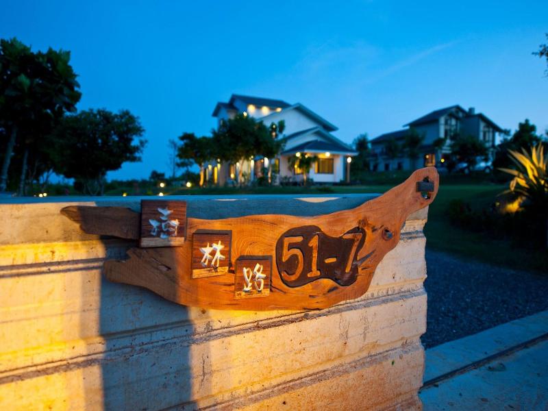 The Tree Bed And Breakfast image