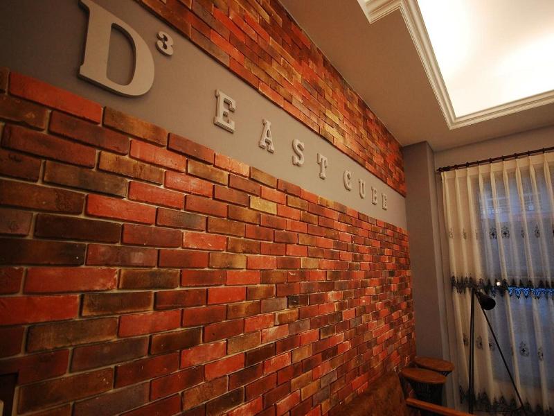 East Cube B&B image