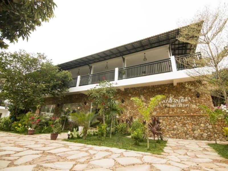 Raingsey Bungalow image