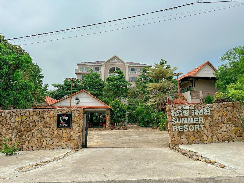 Raingsey Bungalow image